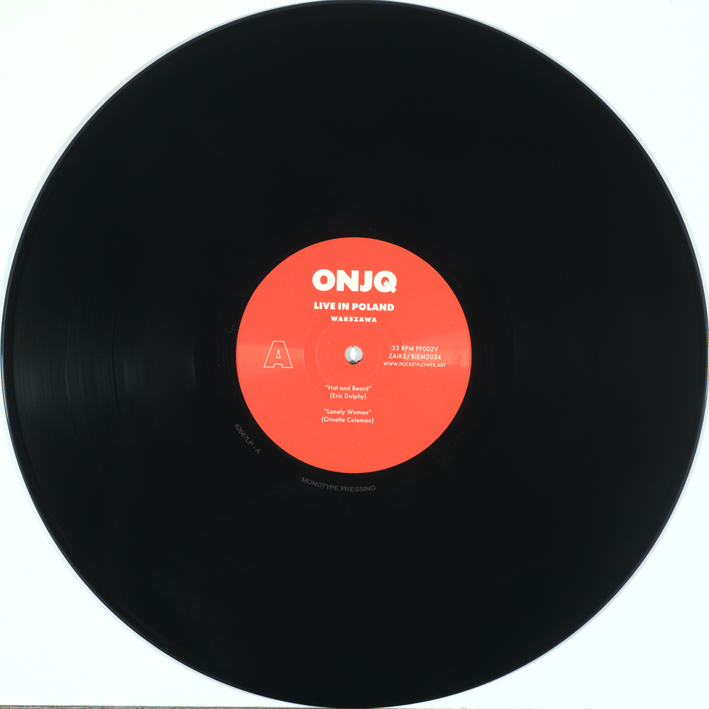 Otomo Yoshihide's New Jazz Quintet - "Live In Poland" 5xLP - Image 11