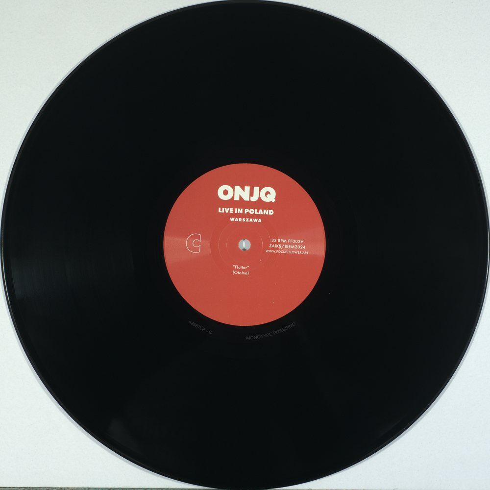 Otomo Yoshihide's New Jazz Quintet - "Live In Poland" 5xLP - Image 9