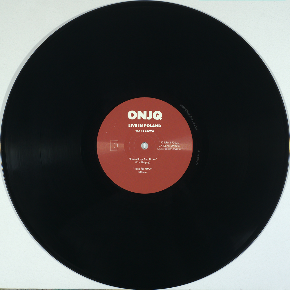 Otomo Yoshihide's New Jazz Quintet - "Live In Poland" 5xLP - Image 7