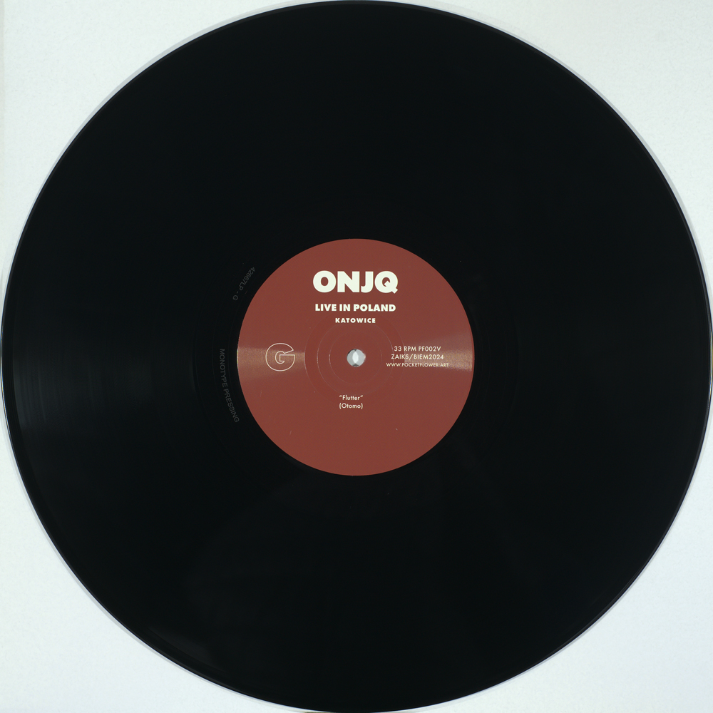 Otomo Yoshihide's New Jazz Quintet - "Live In Poland" 5xLP - Image 5