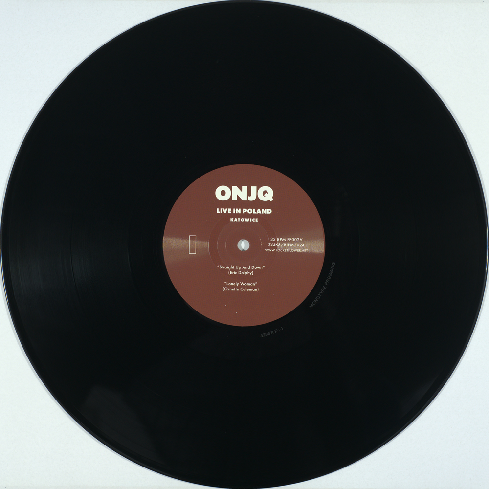 Otomo Yoshihide's New Jazz Quintet - "Live In Poland" 5xLP - Image 3