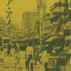 Otomo Yoshihide - "Core Anode"